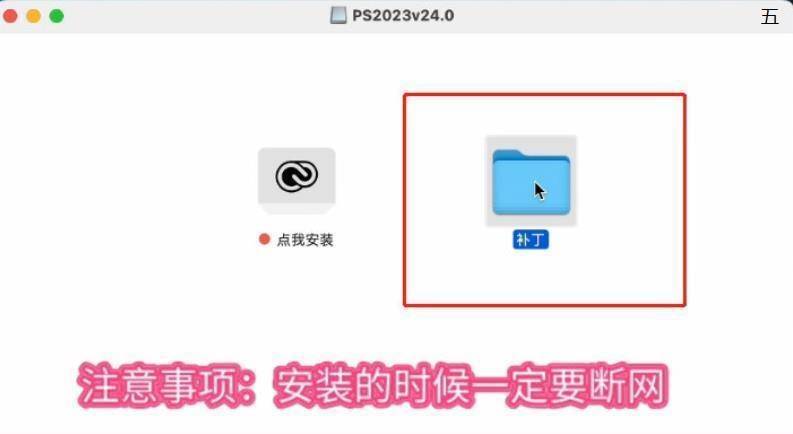 最后的色彩下载破解版苹果:Photoshop 2023 v24.0.0.59 x64中文破解版-PS 2023最新版本下载-第7张图片-太平洋在线下载