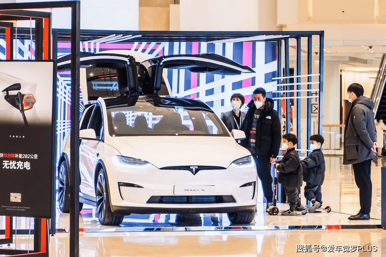 苹果极速版没红包
:Model X Plaid空降大连 特斯拉在“浪漫之都”现场圈粉