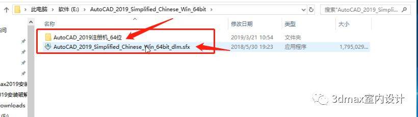 苹果中文版安装
:AutoCAD2019中文版安装教程-CAD软件全版本下载安装地址-第2张图片-太平洋在线下载