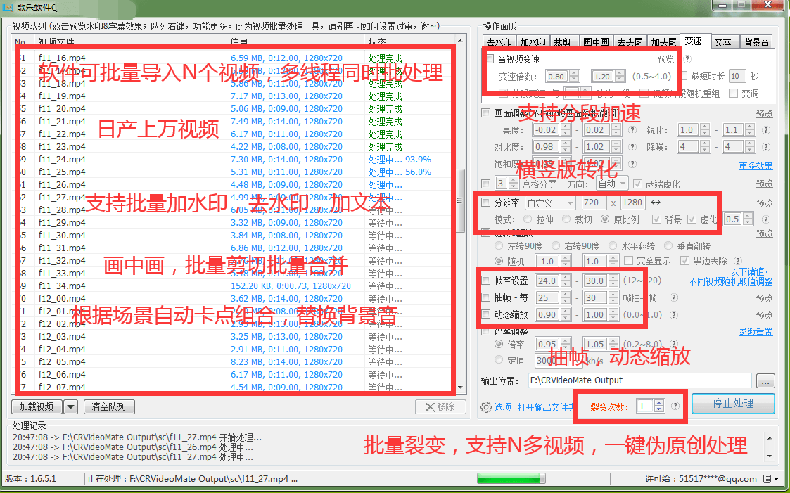 污软件软件苹果版:抖音短视频发布软件怎么样软件最新版发布-第2张图片-太平洋在线下载