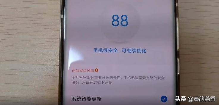 手机内存不足怎样清理最彻底:手机内存不够用,如何清理 手机内存不足怎样清理最彻底知乎 手机内存不足怎样-第16张图片-太平洋在线下载