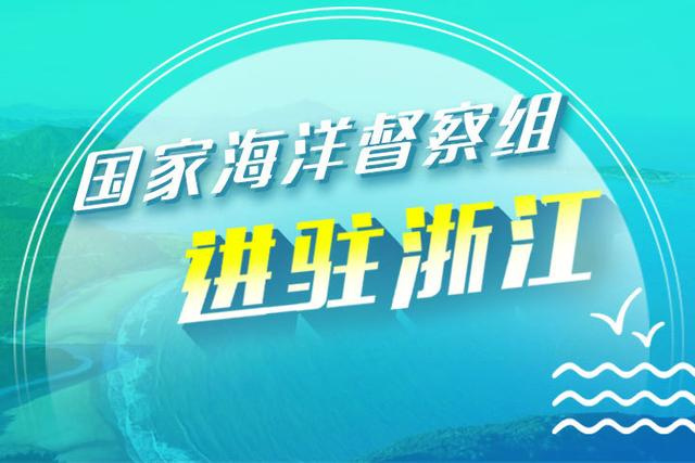 投诉新闻客户端热线全国12345网上投诉平台