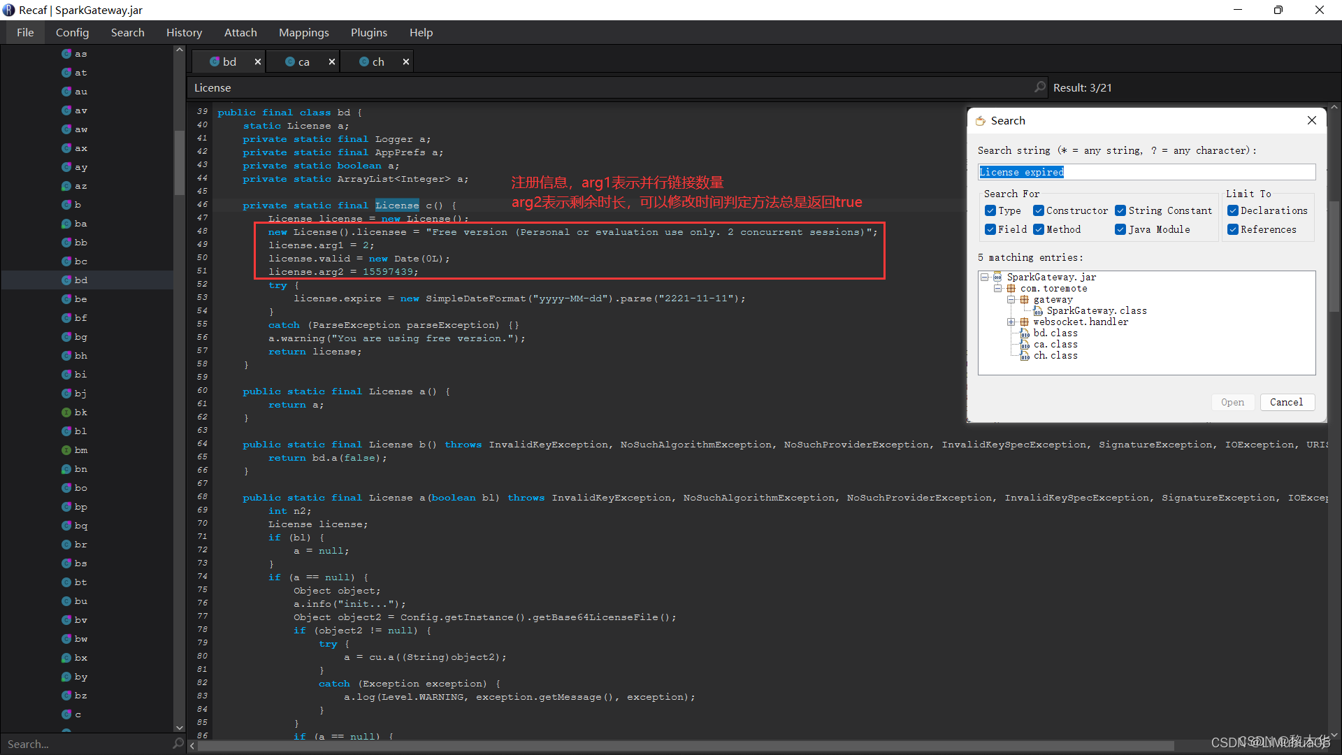 html5桌面客户端免费html模板素材网站-第2张图片-太平洋在线下载