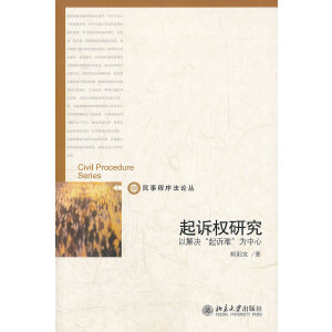 ADR数权云苹果版adr数权云是哪家公司-第2张图片-太平洋在线下载