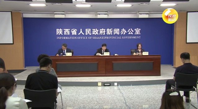 陕西手机新浪新闻西部网陕西新闻网手机版