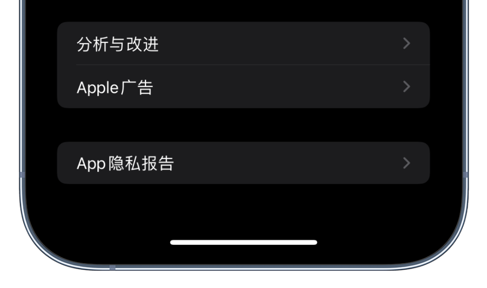 苹果手机总是推送新闻iphone没有通知推送了-第2张图片-太平洋在线下载