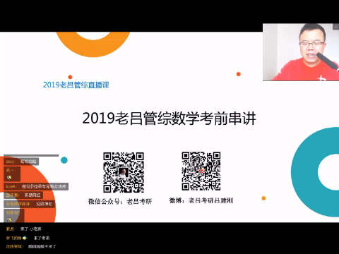 099官方客户端客户端app下载安装-第2张图片-太平洋在线下载