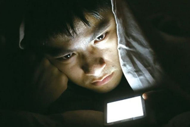 关于熬夜玩手机猝死新闻江苏的信息-第1张图片-太平洋在线下载