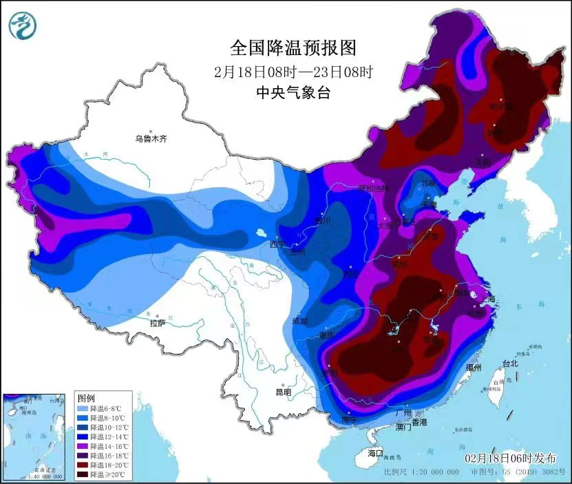 运城苹果树新闻视频最新苹果树剪枝时间和方法视频