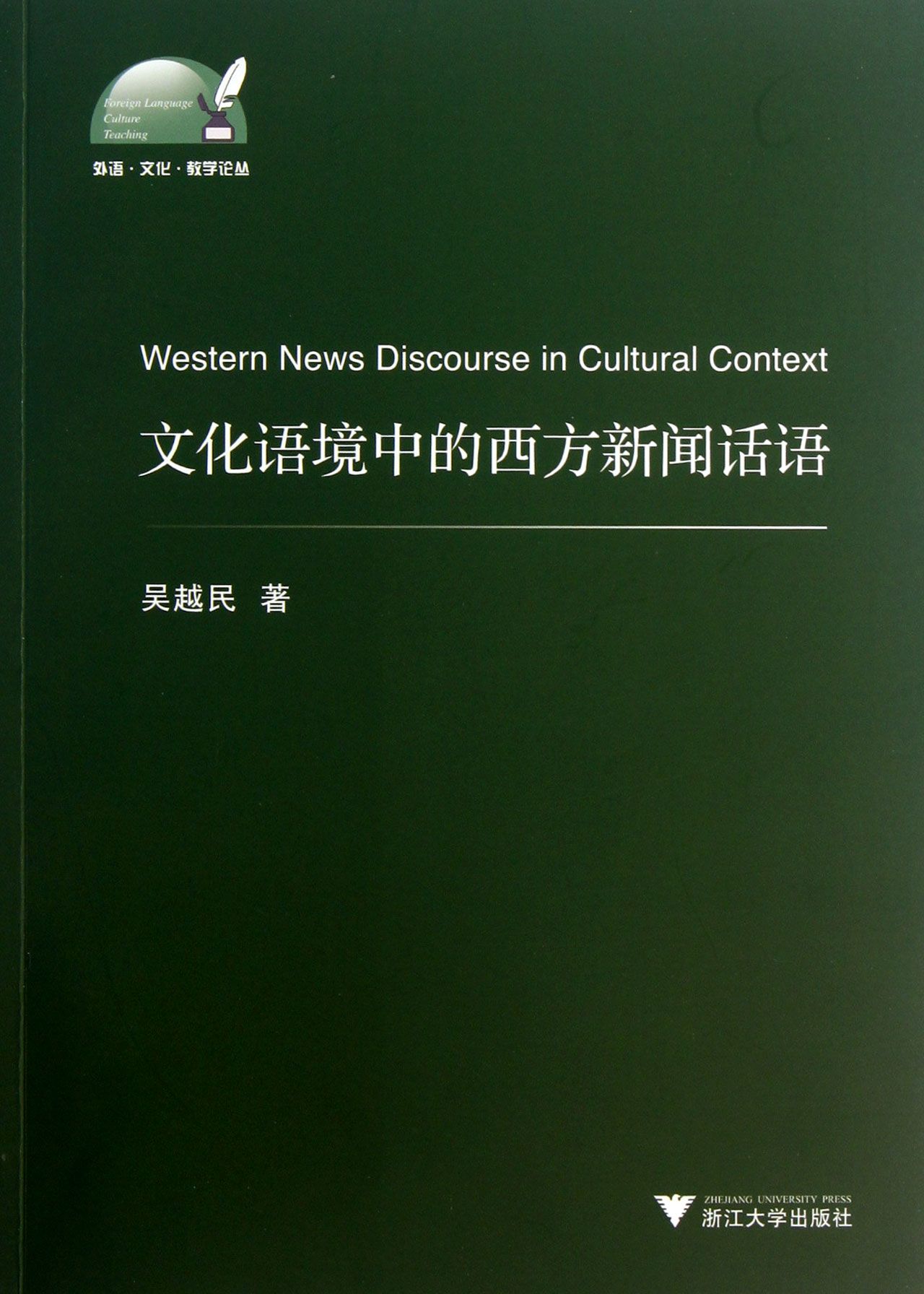 手机如何看西方新闻今天宁波刚刚发生的新闻-第2张图片-太平洋在线下载