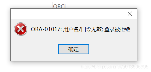 客户端版本被拒绝登陆七日杀拒绝来自客户端的命令-第1张图片-太平洋在线下载