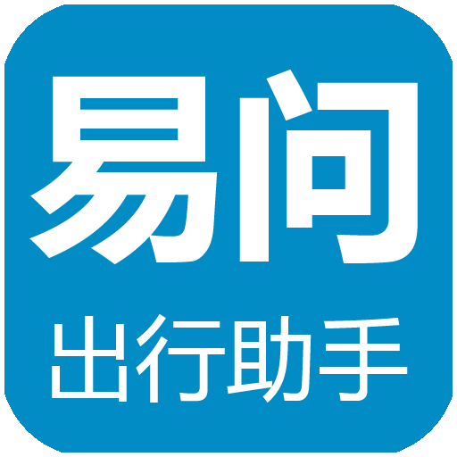 易问电信客户端中国电信客户端官网