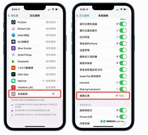 苹果手机怎么早上播报新闻iphone怎么设置双重曝光-第2张图片-太平洋在线下载