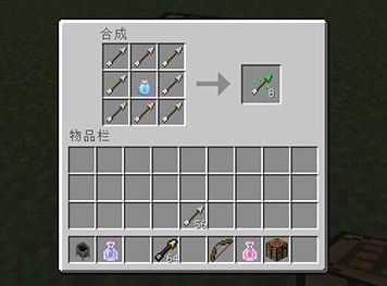 我的世界手机版烈棒minecraft拔刀剑手机版下载