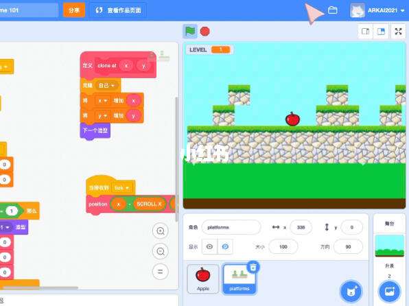 scratch软件下载苹果版scratch平板版下载3·6-第1张图片-太平洋在线下载