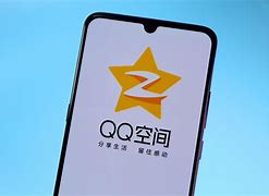 手机版qq空间抢车位手机空间破解器在线版-第2张图片-太平洋在线下载