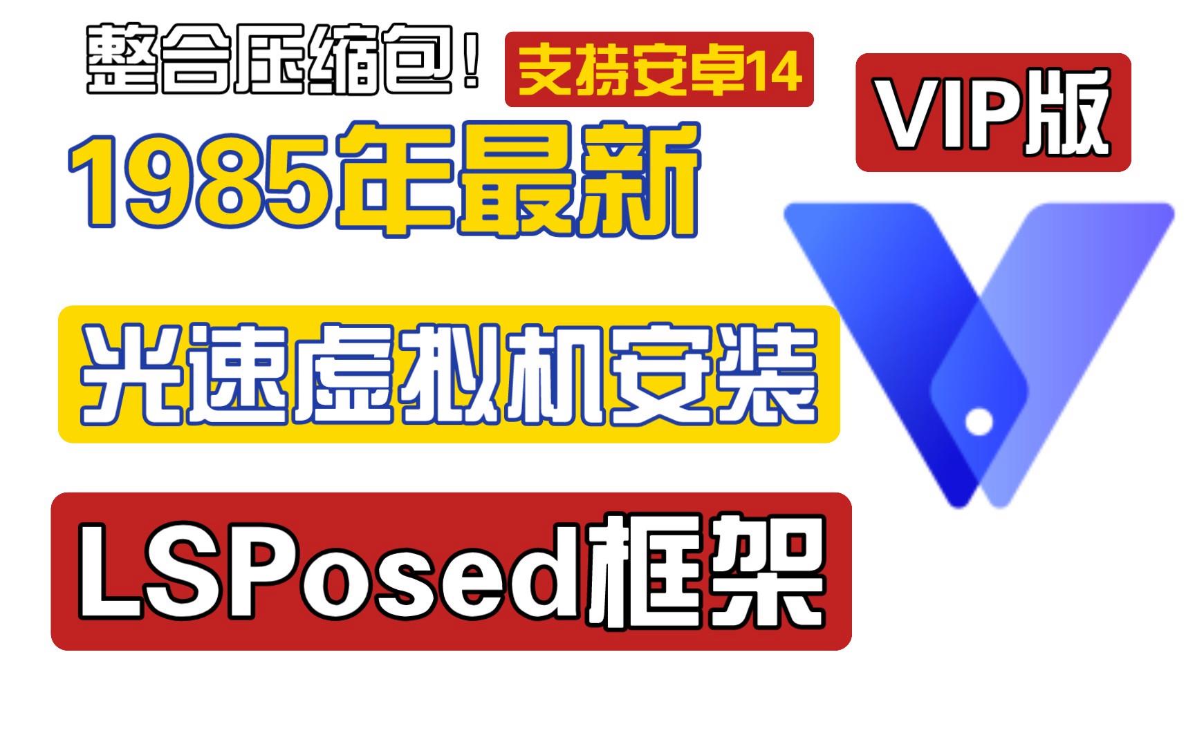 安卓盒子版每日安卓盒子最新版-第2张图片-太平洋在线下载