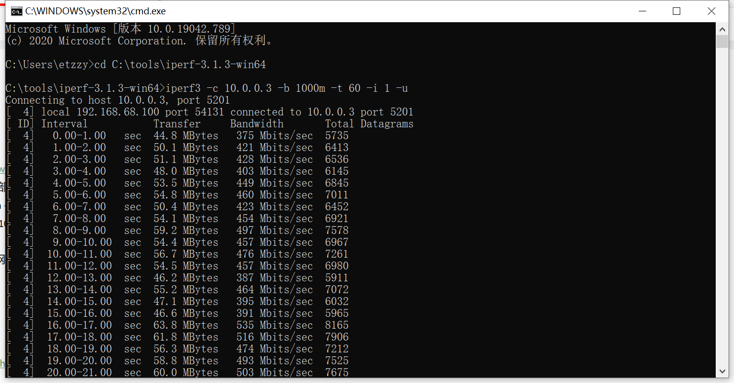 ipref安卓版iperf3安卓客户端下载-第1张图片-太平洋在线下载