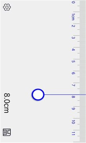 手机应用有没有尺子版尺子在线测量器线上尺子-第1张图片-太平洋在线下载