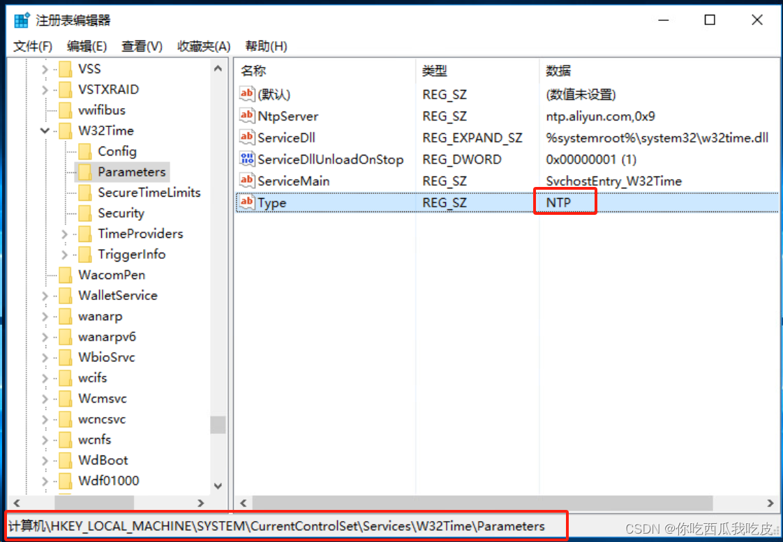 本地客户端服务端字加客户端的字体怎么下载到本地-第2张图片-太平洋在线下载