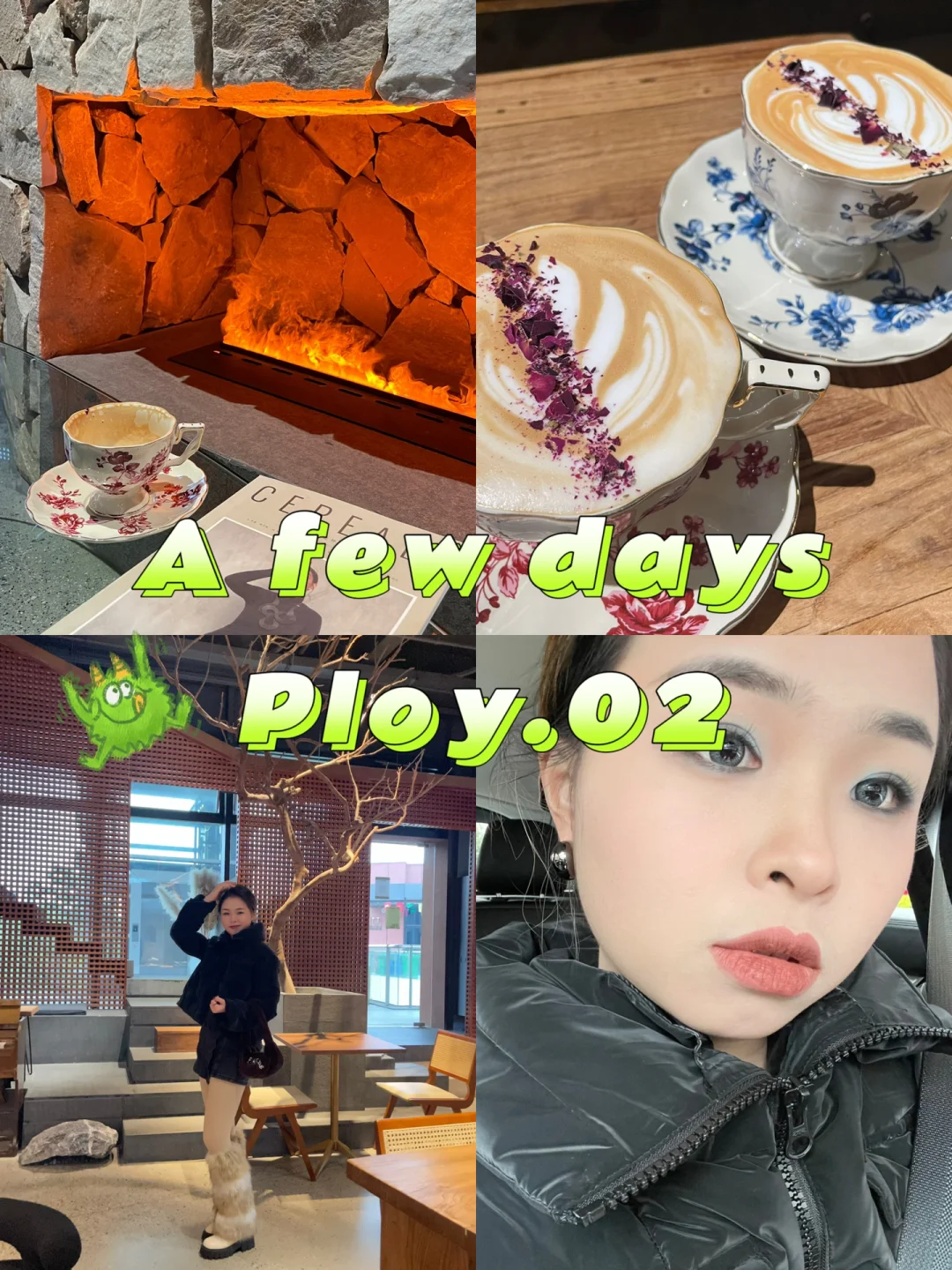 ploy安卓版ourplay官方版下载入口