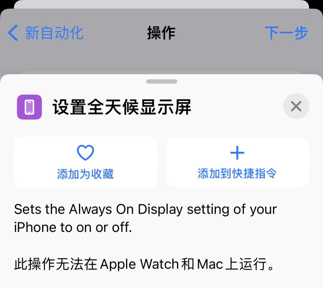 加入苹果beat版beatapplecom-第1张图片-太平洋在线下载