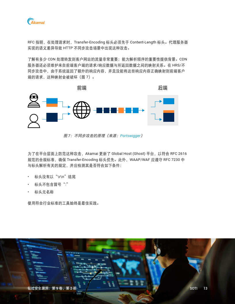 手机shell客户端ssh远程终端工具xshell-第2张图片-太平洋在线下载