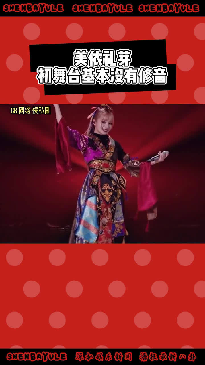 手机铃声版极乐净土歌曲手机铃声歌曲大全100首