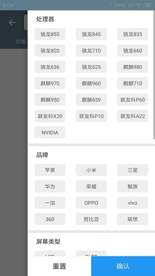 TWGT插件安卓版twodots金币破解版安装包最新版