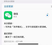 wiboxls苹果版下载libvioapp官网苹果版-第1张图片-太平洋在线下载