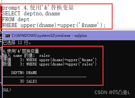 查看oracle客户端位置oracle客户端字符集查看