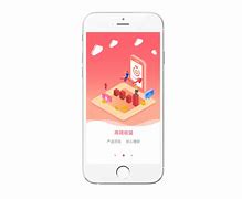 苹果版精灵钱袋app急用钱app苹果版下载