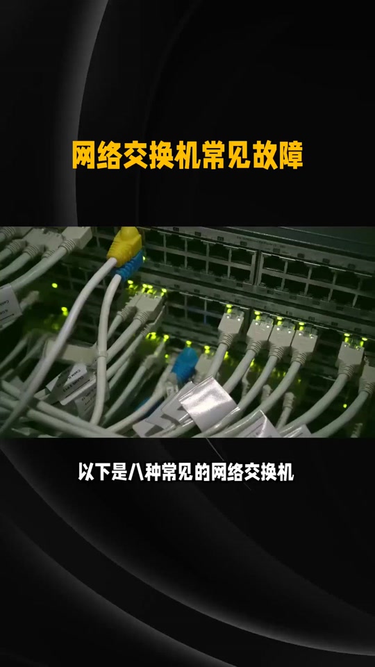 手机telnet客户端软件安卓版telnet工具客户端-第2张图片-太平洋在线下载