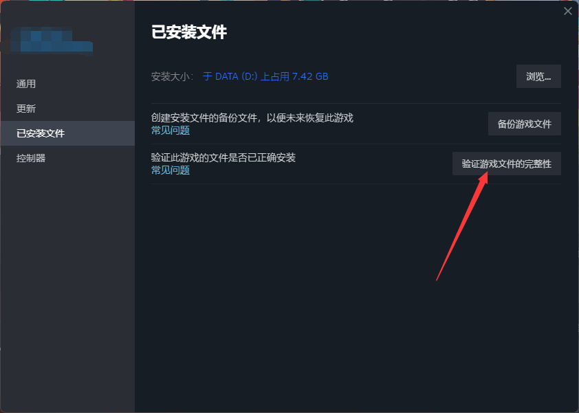 客户端错误的原因cf客户端错误代码319