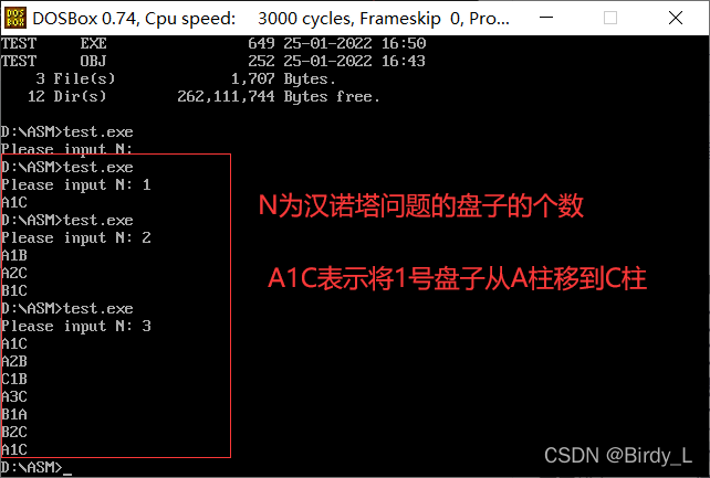 dosbox安卓版汉化版dosbox安卓版官方下载