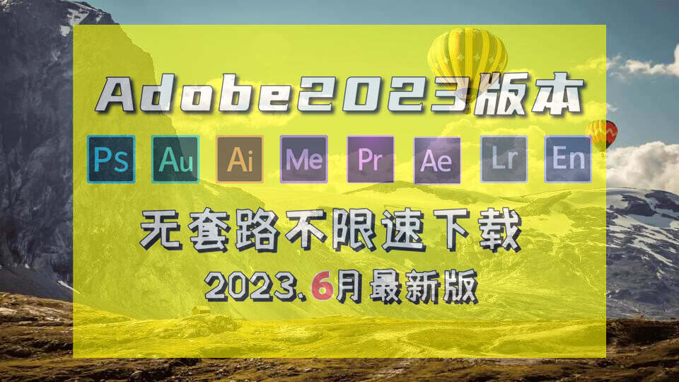 苹果版dw2020dw2020破解版下载-第2张图片-太平洋在线下载