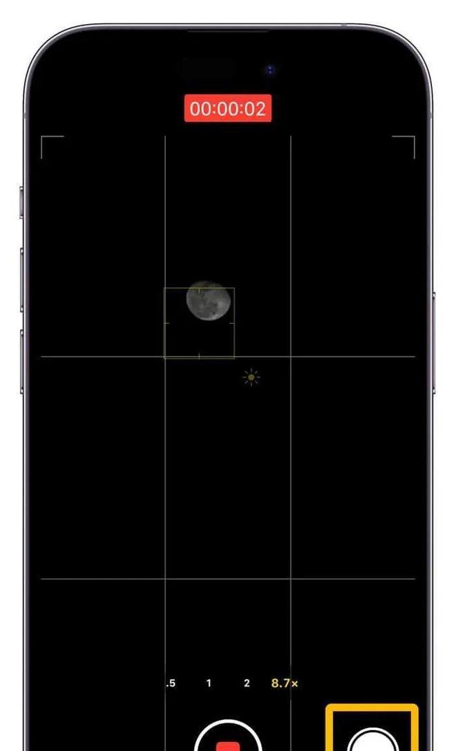 苹果基础版拍月亮苹果十一拍月亮怎么拍-第2张图片-太平洋在线下载