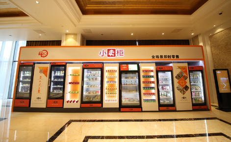 模型小卖铺客户端外贸公司是怎么找客户的