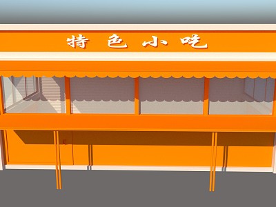 模型小卖铺客户端外贸公司是怎么找客户的-第2张图片-太平洋在线下载