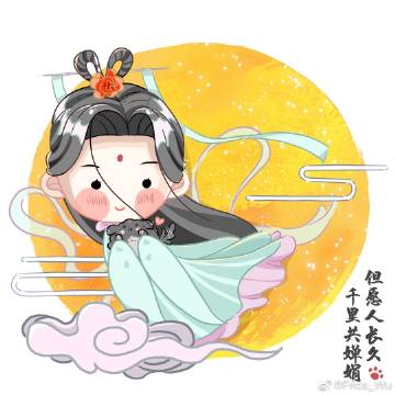 墨香客户端新墨香客户端