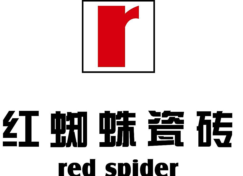 红蜘蛛客户端图标看不到魔兽世界窃蜜蛛魔的萨兹凯尔在哪找不到-第2张图片-太平洋在线下载