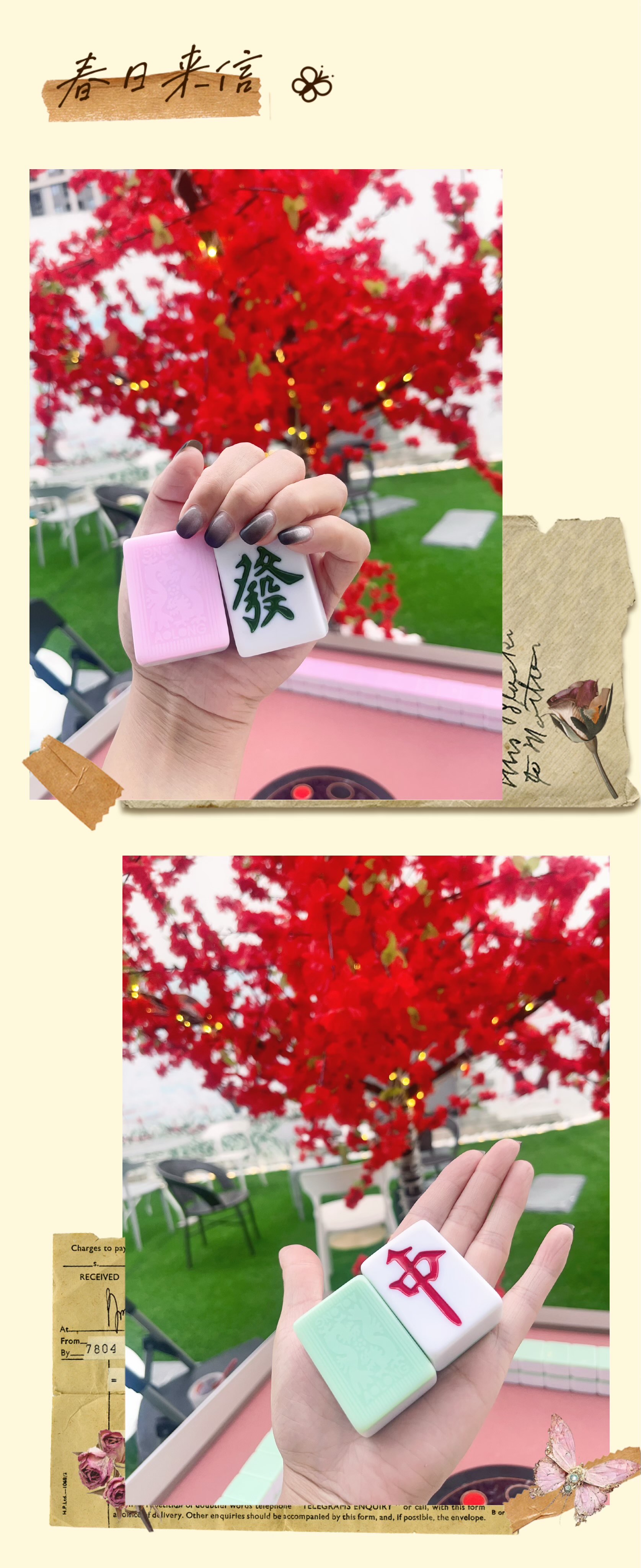 武汉麻将手机版武汉麻将app下载