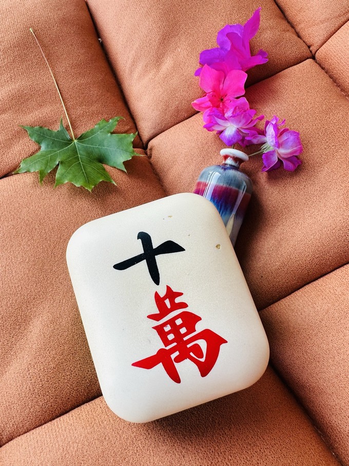 武汉麻将手机版武汉麻将app下载-第2张图片-太平洋在线下载