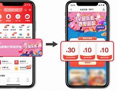 闽乐游有没手机客户端的简单介绍