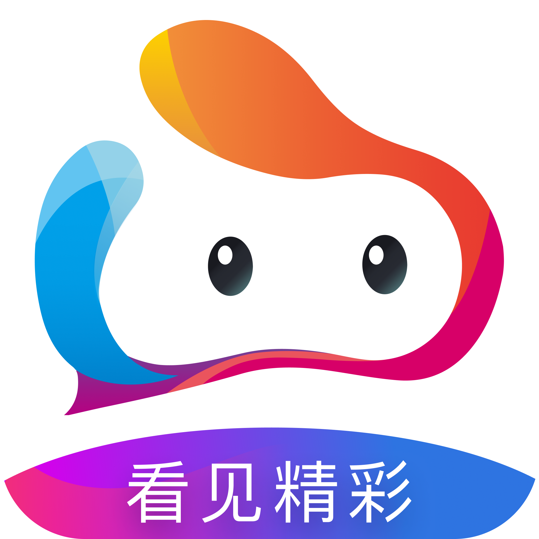 彩民客户端App彩票投注平台app下载-第2张图片-太平洋在线下载