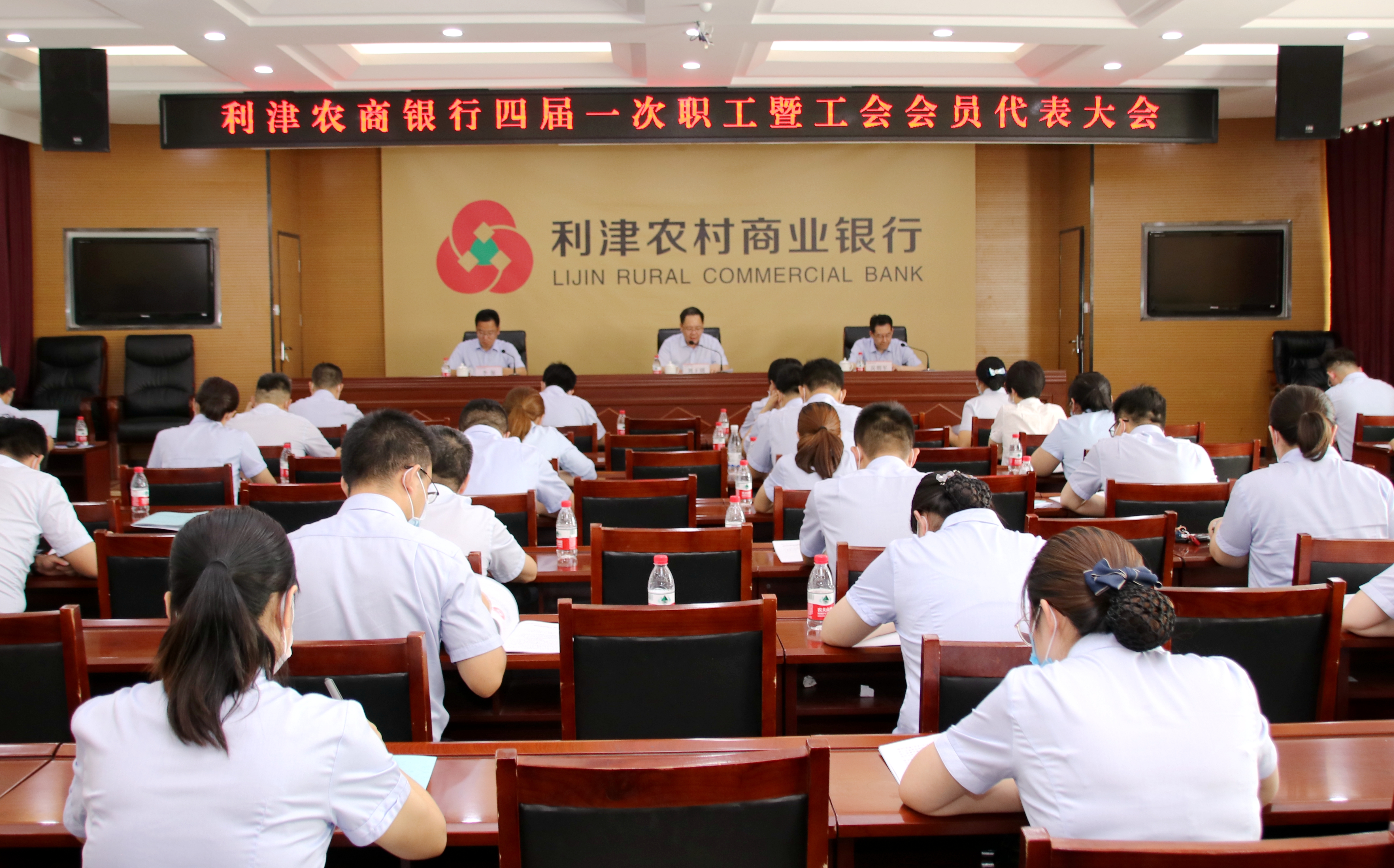 关于农商银行安装客户端闪退的信息-第2张图片-太平洋在线下载