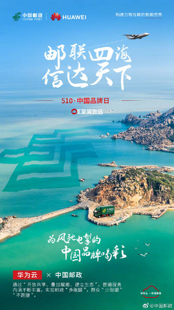 信达天下手机版官方信达天下电脑版官方下载