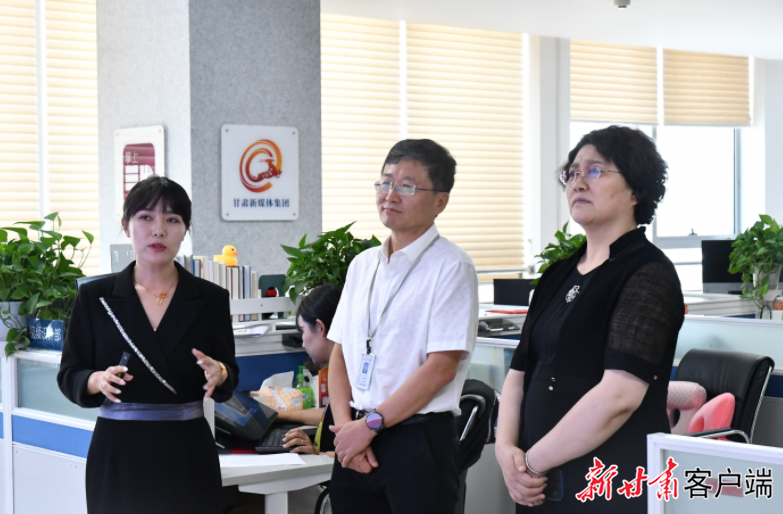 关于掌中庆阳新闻客户端官网的信息-第2张图片-太平洋在线下载