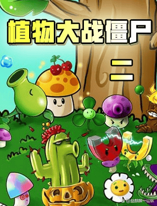 手机小游戏下载单机版单机小游戏下载电脑版下载-第1张图片-太平洋在线下载