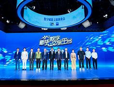 新华网客户端高敬德新华社客户端官网电脑版
